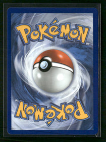 ME: Ascended Heroes Budew #221/217