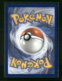 SV: Scarlet & Violet Promo Cards Eevee #173
