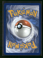 SV: Scarlet & Violet Promo Cards Eevee ex #174