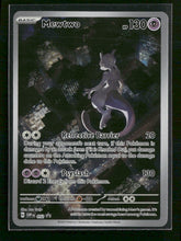 SV: Scarlet & Violet Promo Cards Mewtwo #052