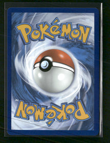 SV: Black Bolt Kyurem ex #165/086
