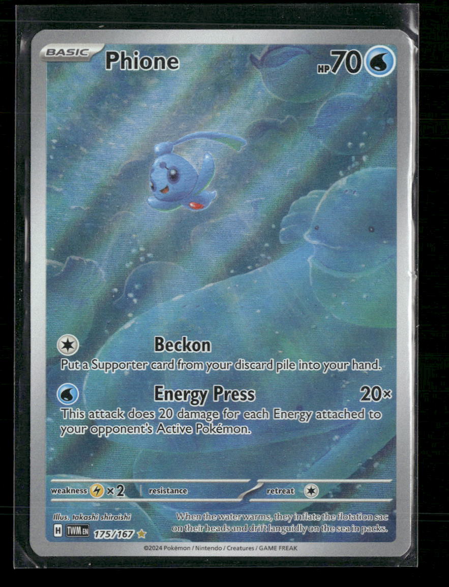 SV06: Twilight Masquerade Phione #175/167