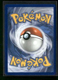 ME01: Mega Evolution Mega Lucario ex #179/132