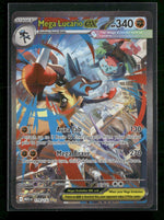 ME01: Mega Evolution Mega Lucario ex #179/132