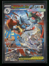 ME01: Mega Evolution Mega Lucario ex #179/132