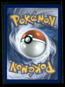 ME01: Mega Evolution Mega Latias ex #181/132