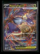 ME01: Mega Evolution Mega Latias ex #181/132