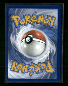 ME01: Mega Evolution Lillie's Determination #184/132