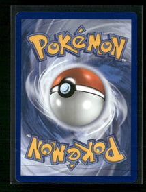 ME02: Phantasmal Flames Rotom ex #126/094