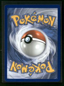 ME03: Perfect Order Clefairy #094/088