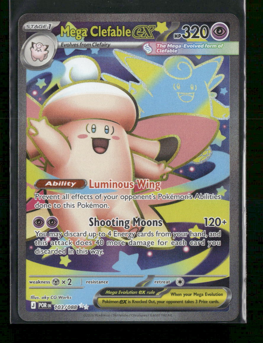 ME03: Perfect Order Mega Clefable ex #103/088