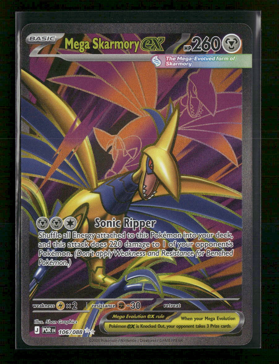 ME03: Perfect Order Mega Skarmory ex #106/088