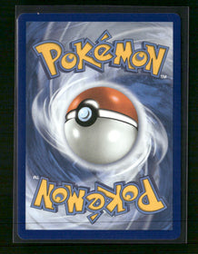 ME03: Perfect Order Mega Skarmory ex #106/088