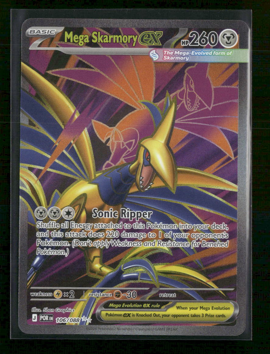 ME03: Perfect Order Mega Skarmory ex #106/088