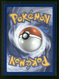 ME04: Chaos Rising Tauros #096/086