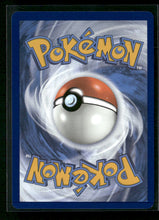 SV: Scarlet & Violet 151 Wigglytuff ex #187/165