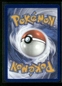 SV: Scarlet & Violet 151 Wigglytuff ex #187/165