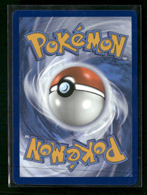 SV: Prismatic Evolutions Terapagos ex #180/131