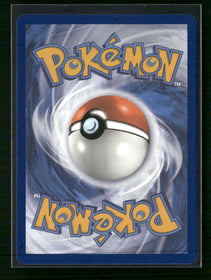 SV07: Stellar Crown Bulbasaur #143/142