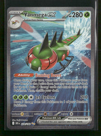 SV10: Destined Rivals Yanmega ex #228/182
