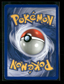 Neo Genesis Azumarill Unlimited #002/111