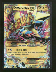 XY - Phantom Forces M Manectric EX (120 Secret Rare) #120/119