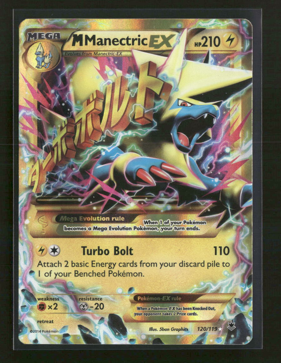 XY - Phantom Forces M Manectric EX (120 Secret Rare) #120/119