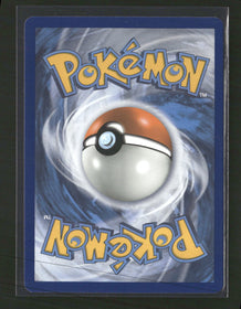 Alternate Art Promos Sylveon GX #092a/145