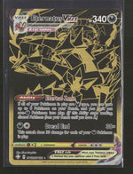 Shining Fates: Shiny Vault Eternatus VMAX #SV122/SV122