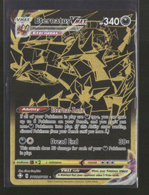 Shining Fates: Shiny Vault Eternatus VMAX #SV122/SV122