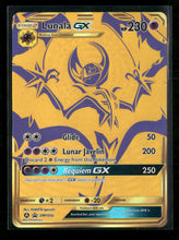 SM Promos Lunala GX #SM103a