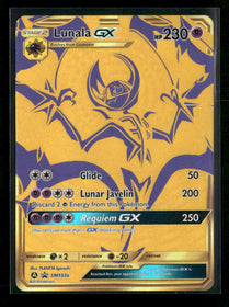 SM Promos Lunala GX #SM103a