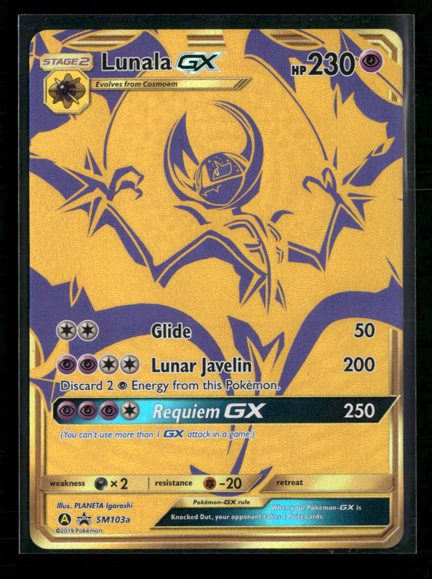 SM Promos Lunala GX #SM103a