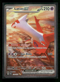 SV08: Surging Sparks Latias ex #239/191
