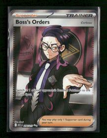 ME: Ascended Heroes Boss's Orders [Corbeau] #256/217
