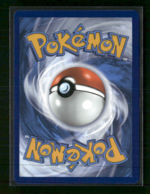 SV08: Surging Sparks Appletun #211/191