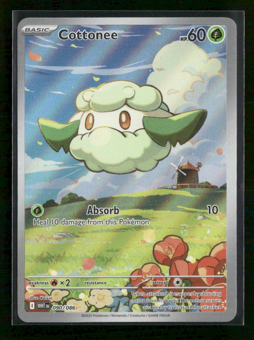 SV: White Flare Cottonee #090/086