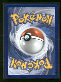 ME04: Chaos Rising Chespin #087/086