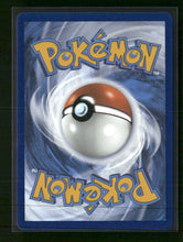 SV08: Surging Sparks Alolan Exeggutor ex #248/191