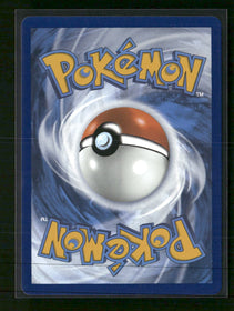 SV08: Surging Sparks Alolan Exeggutor ex #248/191
