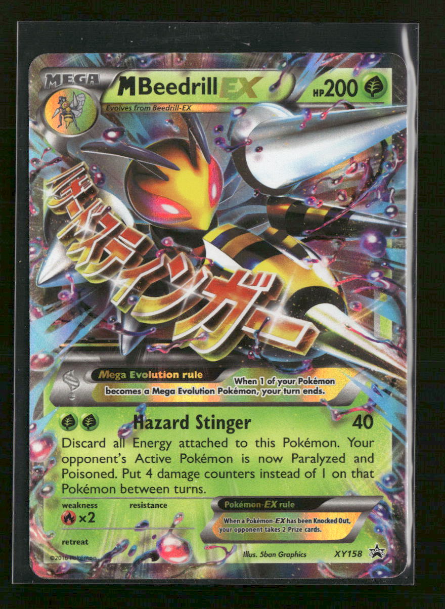 XY Promos M Beedrill EX #XY158