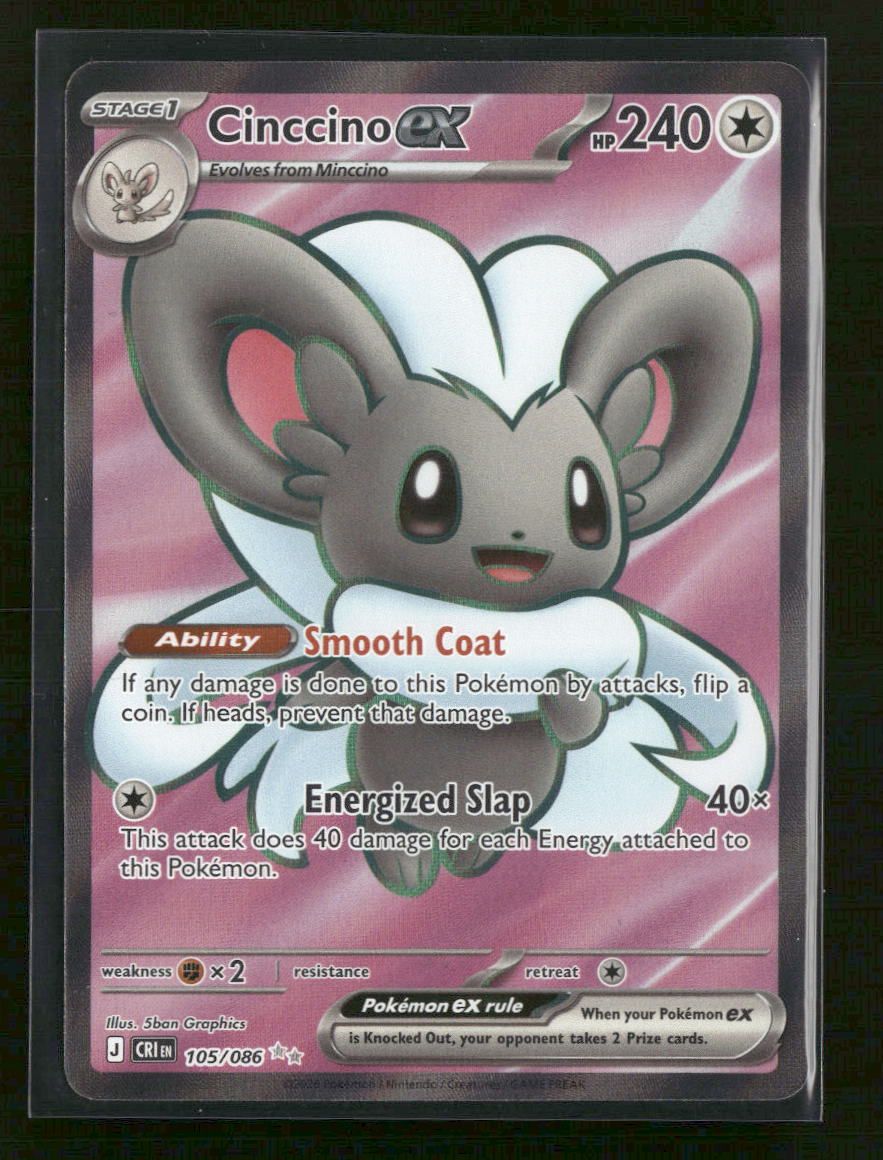 ME04: Chaos Rising Cinccino ex #105/086
