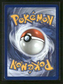 ME03: Perfect Order Dedenne #093/088