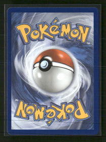 ME04: Chaos Rising Tauros #096/086