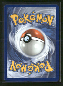 ME03: Perfect Order Dedenne #093/088