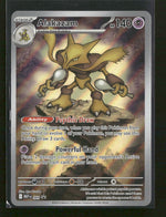 ME: Mega Evolution Promo Alakazam #009