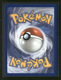 ME: Mega Evolution Promo Litten #044