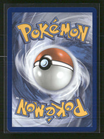ME: Mega Evolution Promo Chimchar #041