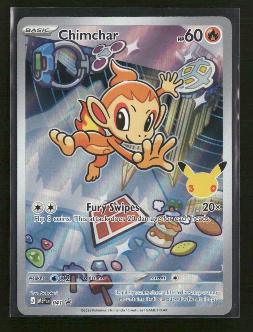 ME: Mega Evolution Promo Chimchar #041