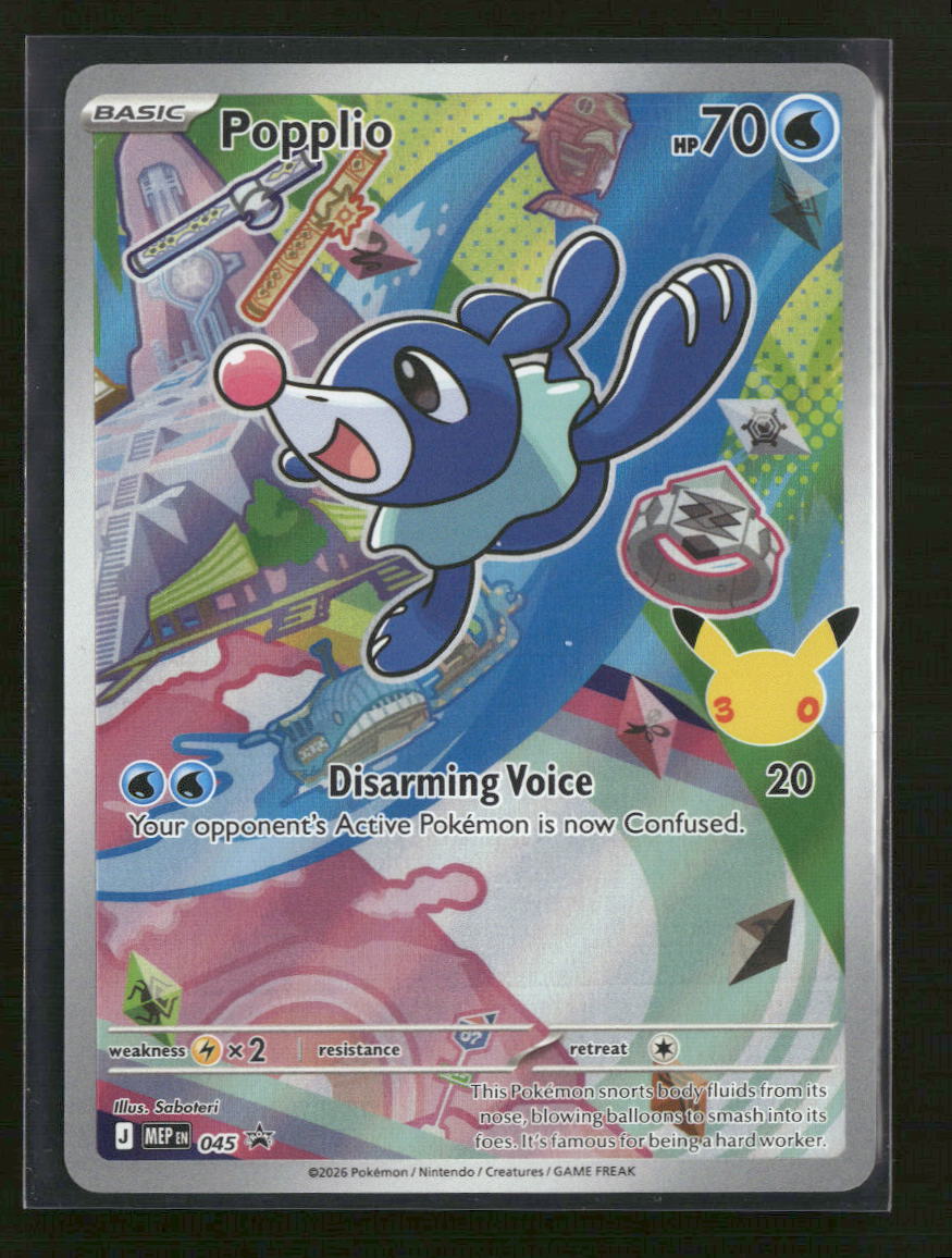 ME: Mega Evolution Promo Popplio #045